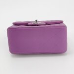 Chanel Classic Flap (Шанель) — фото 6