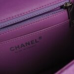 Chanel Classic Flap (Шанель) — фото 8