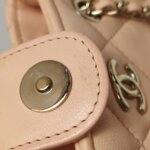 Chanel Quilted Lambskin CC Shoulder Bag (Шанель) — фото 10