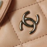 Chanel Quilted Lambskin CC Shoulder Bag (Шанель) — фото 12