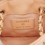 Chanel Quilted Lambskin CC Shoulder Bag (Шанель) — фото 8