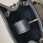 Chanel Colorblock Calfskin CC Crossbody (Шанель) — фото 11