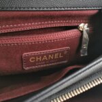 Chanel Business Affinity (Шанель) — фото 8