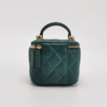 Chanel Vanity Case (Шанель) — фото 5