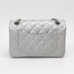 Chanel 2.55 Flag Bag (Шанель) — фото 5