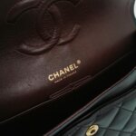 Chanel Classic Flap (Шанель) — фото 8