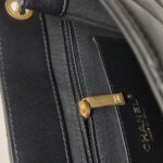 Chanel Quilted Lambskin CC Shoulder Bag (Шанель) — фото 18