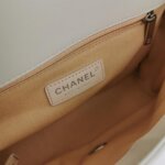Chanel Quilted Calfskin CC Shoulder Bag (Шанель) — фото 8
