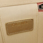 Chanel Vanity Case (Шанель) — фото 8