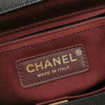 Chanel Quilted Calfskin Crossbody (Шанель) — фото 8