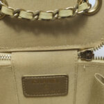 Chanel Vanity Case (Шанель) — фото 10
