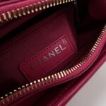 Chanel Gabrielle (Шанель) — фото 8