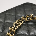 Chanel Quilted Calfskin CC Crossbody (Шанель) — фото 13