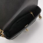 Chanel Quilted Calfskin CC Crossbody (Шанель) — фото 7
