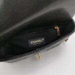 Chanel Quilted Calfskin CC Crossbody (Шанель) — фото 8