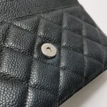 Chanel Quilted Calfskin CC Crossbody (Шанель) — фото 22