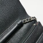 Chanel Quilted Calfskin CC Crossbody (Шанель) — фото 28