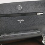 Chanel Quilted Calfskin CC Crossbody (Шанель) — фото 8