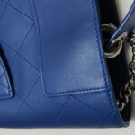 Chanel Quilted Calfskin CC Crossbody (Шанель) — фото 15