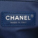 Chanel Quilted Calfskin CC Crossbody (Шанель) — фото 8