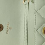 Chanel Quilted Lambskin CC Shoulder Bag (Шанель) — фото 10