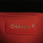 Chanel Flap Bag (Шанель) — фото 8