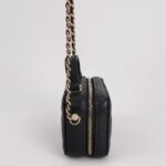 Chanel Quilted Calfskin CC Crossbody (Шанель) — фото 4