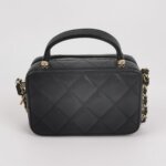 Chanel Quilted Calfskin CC Crossbody (Шанель) — фото 5