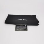 Chanel Quilted Calfskin CC Crossbody (Шанель) — фото 9
