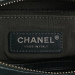 Chanel Gabrielle (Шанель) — фото 8