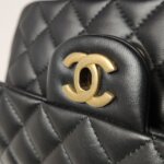 Chanel Quilted Lambskin CC Crossbody (Шанель) — фото 16