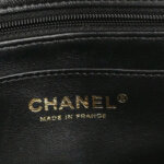 Chanel Quilted Lambskin CC Crossbody (Шанель) — фото 8