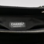 Chanel GST (Шанель) — фото 8
