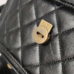 Chanel Quilted Waxed Calfskin CC Shoulder Bag (Шанель) — фото 17