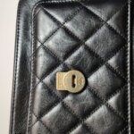 Chanel Quilted Waxed Calfskin CC Shoulder Bag (Шанель) — фото 29