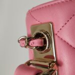 Chanel Trendy CC (Шанель) — фото 13