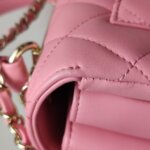 Chanel Trendy CC (Шанель) — фото 15