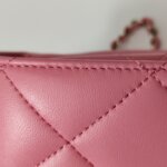 Chanel Trendy CC (Шанель) — фото 18