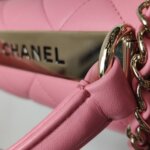 Chanel Trendy CC (Шанель) — фото 19
