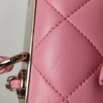 Chanel Trendy CC (Шанель) — фото 23