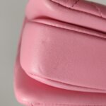 Chanel Trendy CC (Шанель) — фото 24