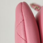 Chanel Trendy CC (Шанель) — фото 25