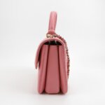 Chanel Trendy CC (Шанель) — фото 3