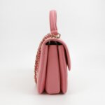 Chanel Trendy CC (Шанель) — фото 4