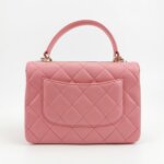 Chanel Trendy CC (Шанель) — фото 5
