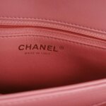 Chanel Trendy CC (Шанель) — фото 8