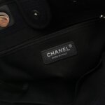 Chanel Deauville (Шанель) — фото 8