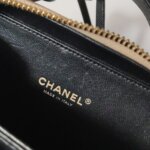 Chanel Vanity Case (Шанель) — фото 10