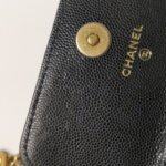 Chanel Quilted Calfskin CC Crossbody (Шанель) — фото 12