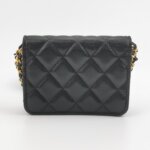 Chanel Quilted Calfskin CC Crossbody (Шанель) — фото 5
